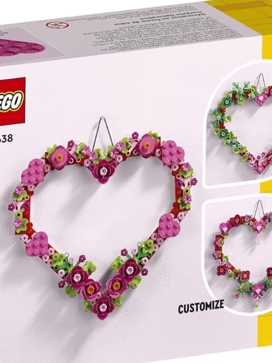 Lego Other - LEGO Heart Ornament 40638 Building Kit Brand New Sealed